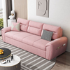 Lancaster Sofa