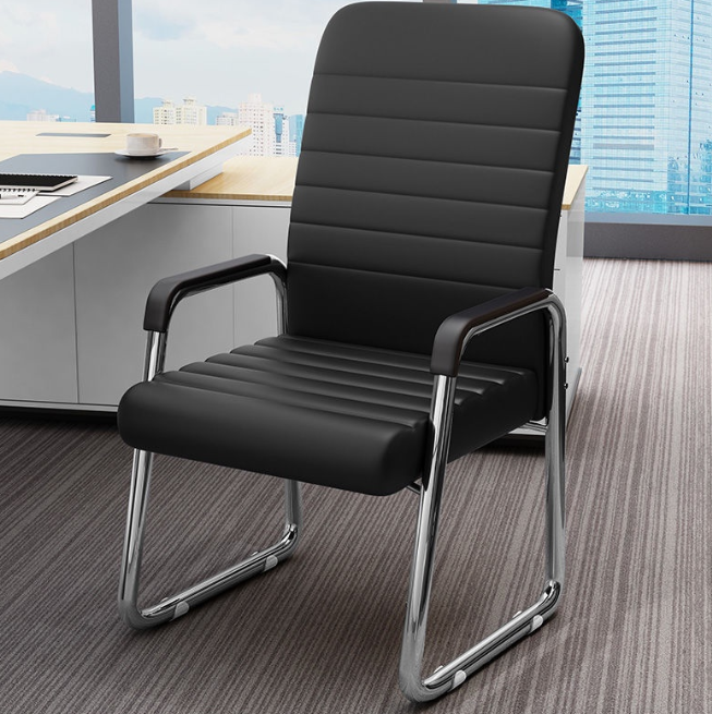 Miles Office Chair