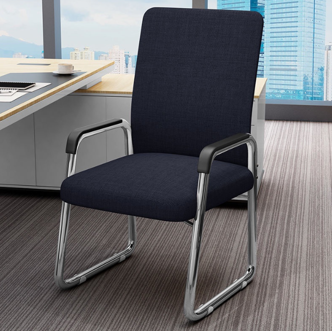 Milner Office Chair