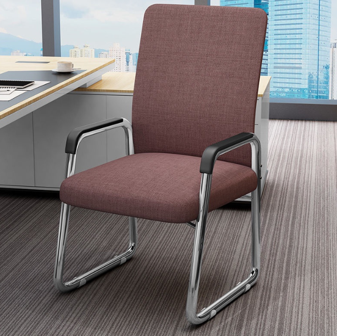 Milner Office Chair