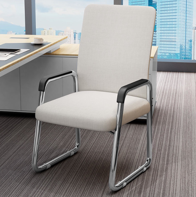 Milner Office Chair