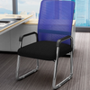 Monas Office Chair