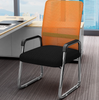 Monas Office Chair